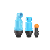 محبس هواء بلاستيك ازرق - 1 1/2 أكوا